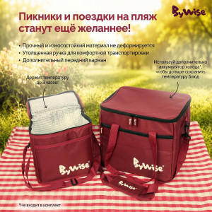 Сумка-холодильник ByWise малая Сумка-холодильник ByWise малая