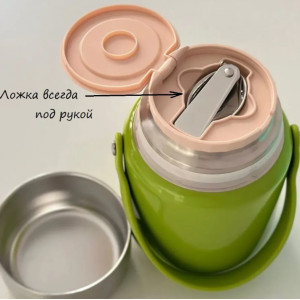 Термос для еды (1л) с ложечкой зелёный