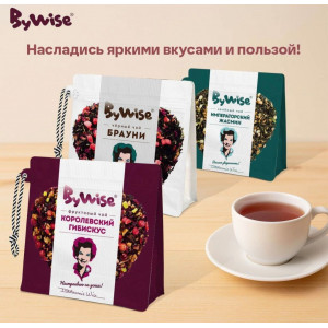 Чёрный чай «Брауни» (100 г)